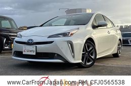 toyota prius 2020 quick_quick_ZVW51_ZVW51-6142253