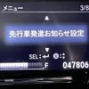 honda vezel 2016 -HONDA--VEZEL DAA-RU3--RU3-1210708---HONDA--VEZEL DAA-RU3--RU3-1210708- image 20