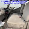 toyota toyoace 2003 -TOYOTA--Toyoace XZU412-0008321---TOYOTA--Toyoace XZU412-0008321- image 5