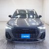 audi q3 2023 CFJ1691758 image 5