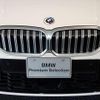 bmw 3-series 2023 CFJ1750892 image 9