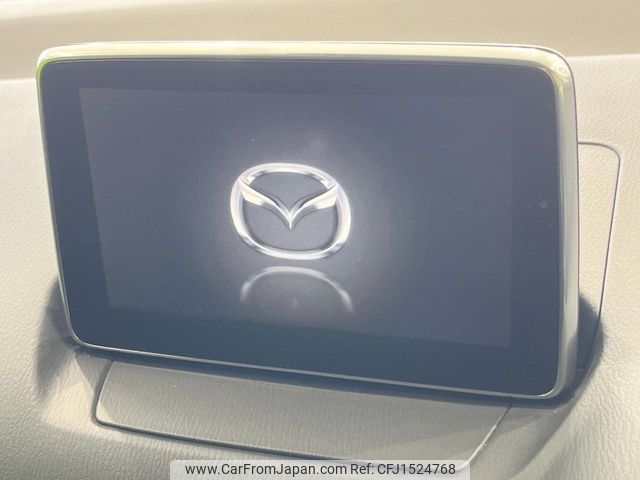 mazda demio 2015 CFJ1524768 image 2