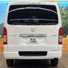 toyota hiace-van 2025 CFJ1465860 image 15