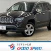 jeep compass 2014 -CHRYSLER--Jeep Compass ABA-MK49--1C4NJCDA4ED546257---CHRYSLER--Jeep Compass ABA-MK49--1C4NJCDA4ED546257- image 1