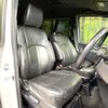 toyota voxy 2021 CFJ1739898 image 8