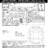 daihatsu move-canbus 2017 -DAIHATSU 【岐阜 582ﾑ450】--Move Canbus LA800S-0090161---DAIHATSU 【岐阜 582ﾑ450】--Move Canbus LA800S-0090161- image 3