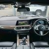 bmw x5 2019 CFJ1854378 image 3