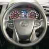 toyota alphard 2020 quick_quick_AGH30W_AGH30-0342520 image 14