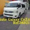 toyota hiace-commuter 2012 -TOYOTA 【所沢 200ｻ1776】--Hiace Commuter TRH228B--0005171---TOYOTA 【所沢 200ｻ1776】--Hiace Commuter TRH228B--0005171- image 1