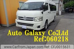 toyota hiace-commuter 2012 -TOYOTA 【所沢 200ｻ1776】--Hiace Commuter TRH228B--0005171---TOYOTA 【所沢 200ｻ1776】--Hiace Commuter TRH228B--0005171-