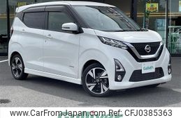 nissan dayz 2019 -NISSAN--DAYZ 4AA-B45W--B45W-0008193---NISSAN--DAYZ 4AA-B45W--B45W-0008193-