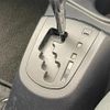 toyota aqua 2015 -TOYOTA--AQUA DAA-NHP10--NHP10-2459505---TOYOTA--AQUA DAA-NHP10--NHP10-2459505- image 7