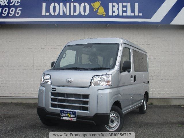 daihatsu hijet-van 2024 -DAIHATSU 【滋賀 480ﾅ4071】--Hijet Van S710V--0076230---DAIHATSU 【滋賀 480ﾅ4071】--Hijet Van S710V--0076230- image 1