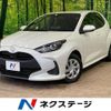 toyota yaris 2023 quick_quick_MXPA10_MXPA10-2066918 image 1