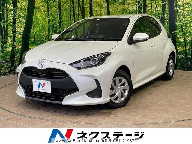 toyota yaris 2023 quick_quick_MXPA10_MXPA10-2066918 image 1
