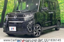 daihatsu tanto 2022 CFJ1836145