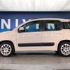 fiat panda 2015 -FIAT--Fiat Panda ABA-13909--ZFA31200003538936---FIAT--Fiat Panda ABA-13909--ZFA31200003538936- image 20