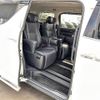 toyota vellfire 2019 -TOYOTA--Vellfire DBA-AGH30W--AGH30-0256308---TOYOTA--Vellfire DBA-AGH30W--AGH30-0256308- image 22