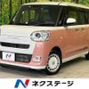 daihatsu move-canbus 2023 -DAIHATSU--Move Canbus 5BA-LA850S--LA850S-1019357---DAIHATSU--Move Canbus 5BA-LA850S--LA850S-1019357- image 1