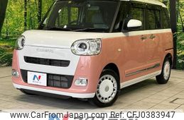 daihatsu move-canbus 2023 -DAIHATSU--Move Canbus 5BA-LA850S--LA850S-1019357---DAIHATSU--Move Canbus 5BA-LA850S--LA850S-1019357-