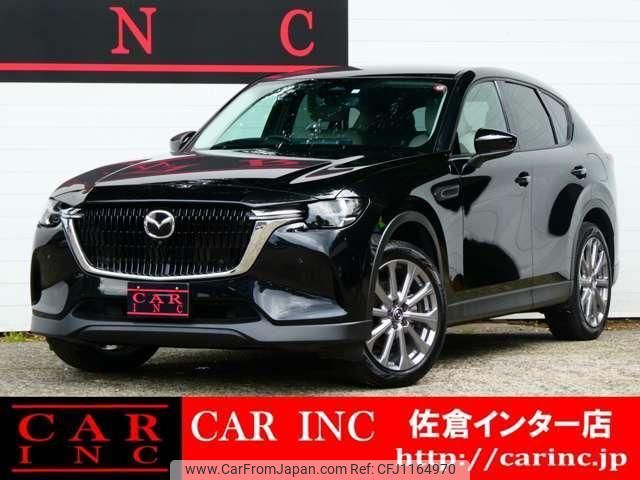 mazda mazda-others 2023 quick_quick_3DA-KH3P_KH3P-100989 image 1