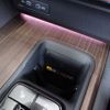 toyota crown 2024 -TOYOTA 【名古屋 307ﾐ9657】--Crown 6AA-AZSH32--AZSH32-0007705---TOYOTA 【名古屋 307ﾐ9657】--Crown 6AA-AZSH32--AZSH32-0007705- image 21