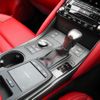 lexus is 2023 -LEXUS--Lexus IS 3BA-GSE31--GSE31-5068878---LEXUS--Lexus IS 3BA-GSE31--GSE31-5068878- image 28
