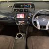 toyota prius-α 2014 -TOYOTA--Prius α ZVW41W-0010969---TOYOTA--Prius α ZVW41W-0010969- image 4