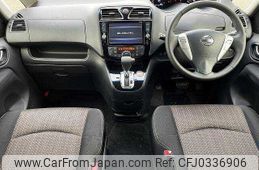 nissan serena 2016 504928-925034