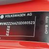volkswagen up 2016 -VOLKSWAGEN--VW up DBA-AACHY--WVWZZZAAZGD080523---VOLKSWAGEN--VW up DBA-AACHY--WVWZZZAAZGD080523- image 7