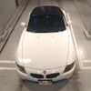 bmw z4 2003 -BMW--BMW Z4 BT25-0LS21608---BMW--BMW Z4 BT25-0LS21608- image 7