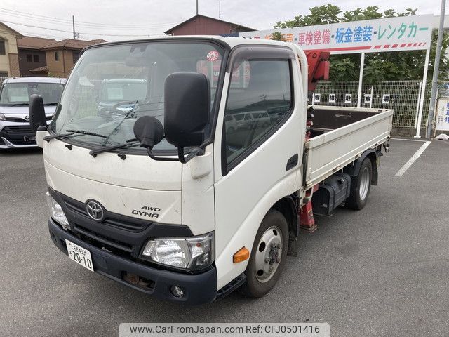 toyota dyna-truck 2018 YAMAKATSU_XZU675-0010026 image 1