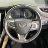 toyota harrier 2016 -TOYOTA--Harrier DAA-AVU65W--AVU65-0042648---TOYOTA--Harrier DAA-AVU65W--AVU65-0042648- image 12