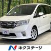 nissan serena 2013 -NISSAN--Serena DAA-HFC26--HFC26-135915---NISSAN--Serena DAA-HFC26--HFC26-135915- image 1