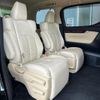 toyota vellfire 2015 quick_quick_AYH30W_AYH30-0017146 image 5