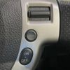 nissan x-trail 2012 -NISSAN--X-Trail DBA-NT31--NT31-300647---NISSAN--X-Trail DBA-NT31--NT31-300647- image 7