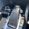 peugeot 3008 2018 CFJ1625520 image 7