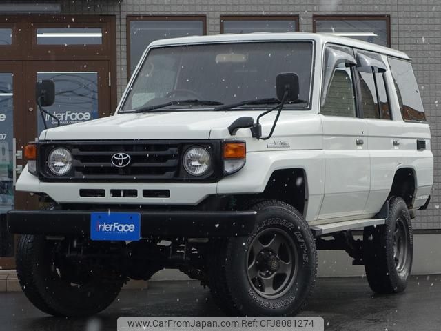 toyota landcruiser-70 1997 GOO_NET_EXCHANGE_0903548A30221206W001 image 2
