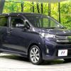 mitsubishi ek 2014 -MITSUBISHI--ek Custom DBA-B11W--B11W-0047017---MITSUBISHI--ek Custom DBA-B11W--B11W-0047017- image 17