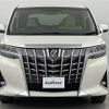 toyota alphard 2018 -TOYOTA--Alphard DBA-AGH35W--AGH35-0030952---TOYOTA--Alphard DBA-AGH35W--AGH35-0030952- image 19