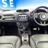 jeep renegade 2018 -CHRYSLER--Jeep Renegade ABA-BU14--1C4BU0000JPH26147---CHRYSLER--Jeep Renegade ABA-BU14--1C4BU0000JPH26147- image 2