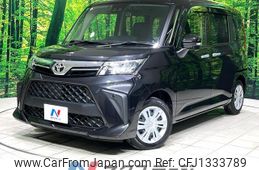 toyota roomy 2023 -TOYOTA--Roomy 5BA-M900A--M900A-1065699---TOYOTA--Roomy 5BA-M900A--M900A-1065699-