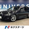 bmw 3-series 2016 -BMW--BMW 3 Series DBA-8A20--WBA8G320X0K440967---BMW--BMW 3 Series DBA-8A20--WBA8G320X0K440967- image 1