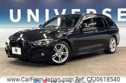 bmw 3-series 2016 -BMW--BMW 3 Series DBA-8A20--WBA8G320X0K440967---BMW--BMW 3 Series DBA-8A20--WBA8G320X0K440967-