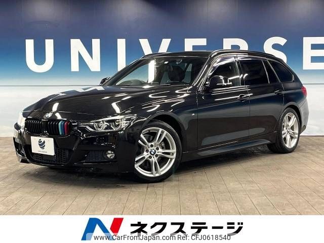 bmw 3-series 2016 -BMW--BMW 3 Series DBA-8A20--WBA8G320X0K440967---BMW--BMW 3 Series DBA-8A20--WBA8G320X0K440967- image 1