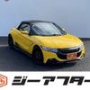 honda s660 2016 -HONDA--S660 DBA-JW5--JW5-1018485---HONDA--S660 DBA-JW5--JW5-1018485- image 1