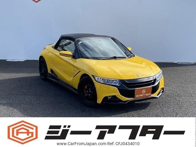 honda s660 2016 -HONDA--S660 DBA-JW5--JW5-1018485---HONDA--S660 DBA-JW5--JW5-1018485- image 1