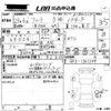 honda fit 2017 CFJ1671144 image 3
