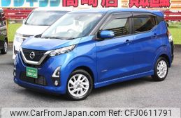 nissan dayz 2019 -NISSAN--DAYZ B44W--0009325---NISSAN--DAYZ B44W--0009325-