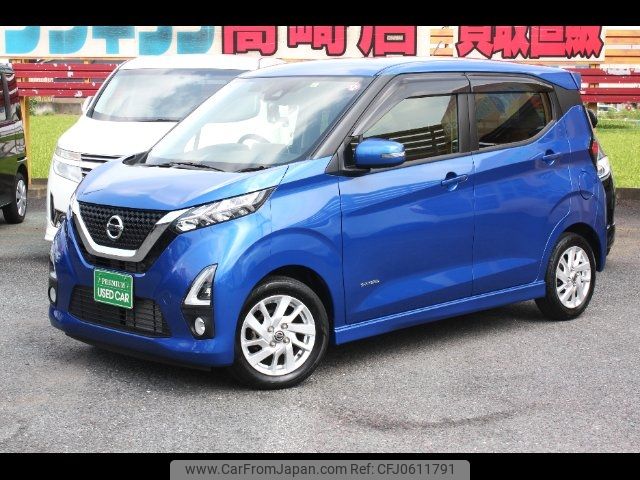 nissan dayz 2019 -NISSAN--DAYZ B44W--0009325---NISSAN--DAYZ B44W--0009325- image 1